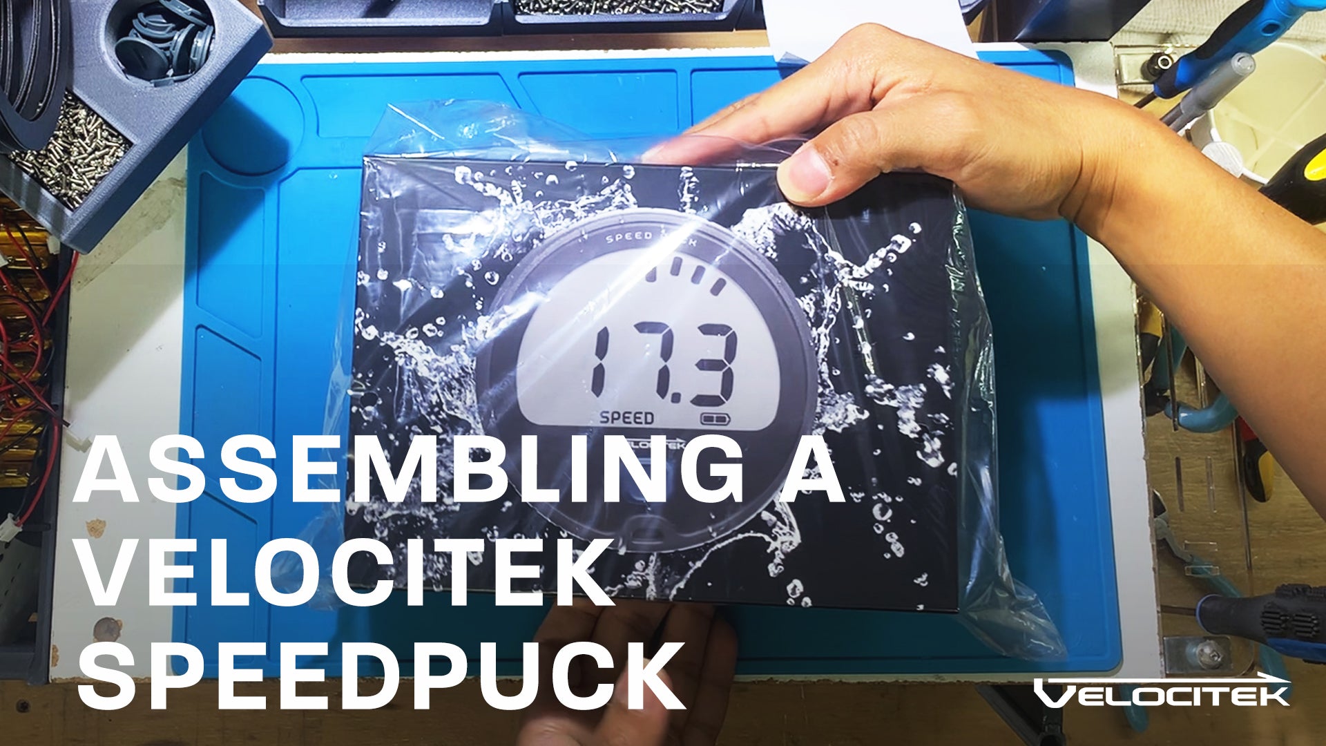 SpeedPuck: How it's made